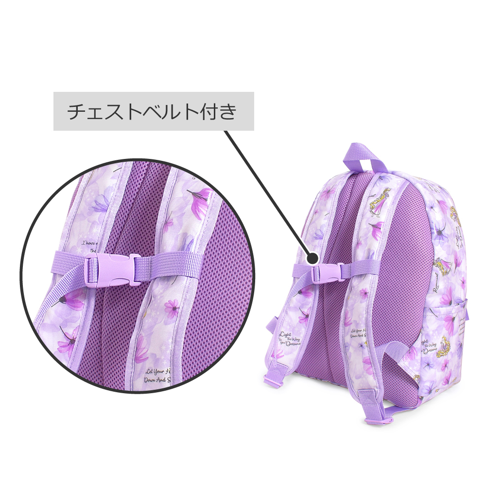 日本 Disney Princess A4 兒童書包 - Belle