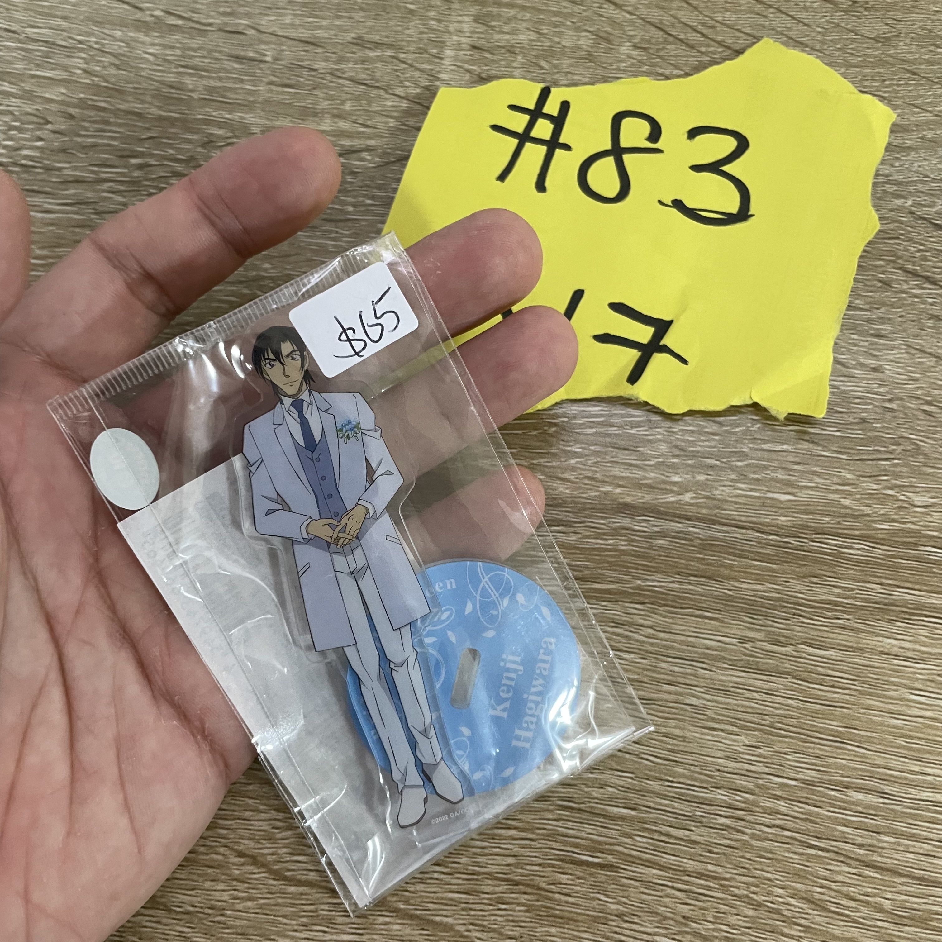 名偵探柯南 研二 立牌#83