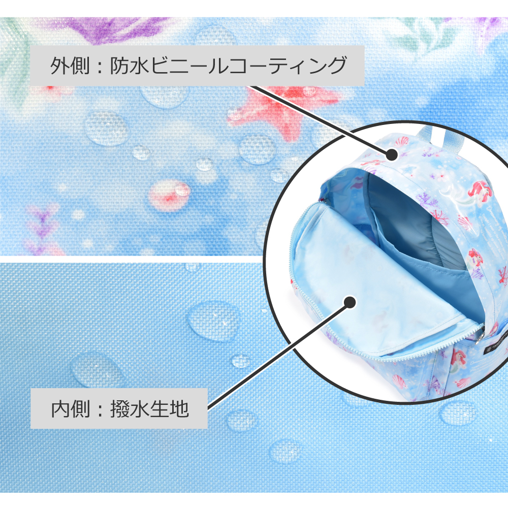 日本 A4 兒童書包 - Frozen