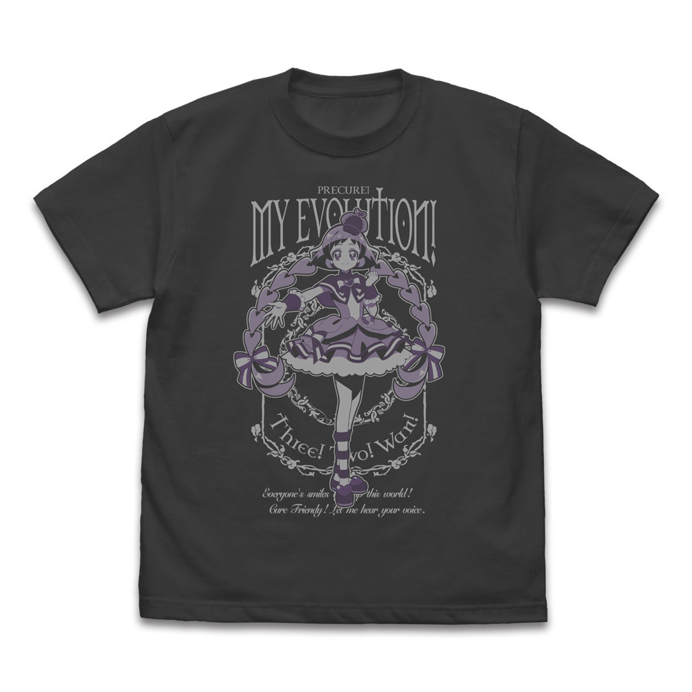 Cospa 0729 キュアフレンディ Tシャツ [わんだふるぷりきゅあ！] SUMI