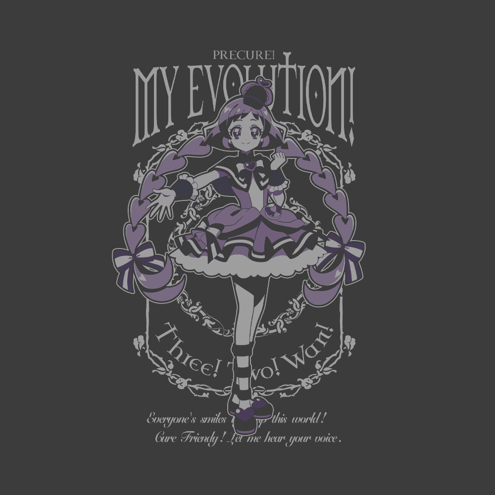 Cospa 0729 キュアフレンディ Tシャツ [わんだふるぷりきゅあ！] SUMI