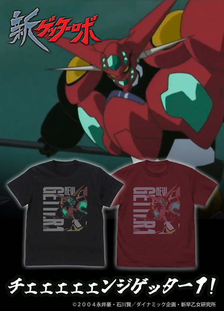 Cospa 0729 新ゲッターロボ ゲッター1 Tシャツ [新ゲッターロボ] BLACK/BURGUNDY