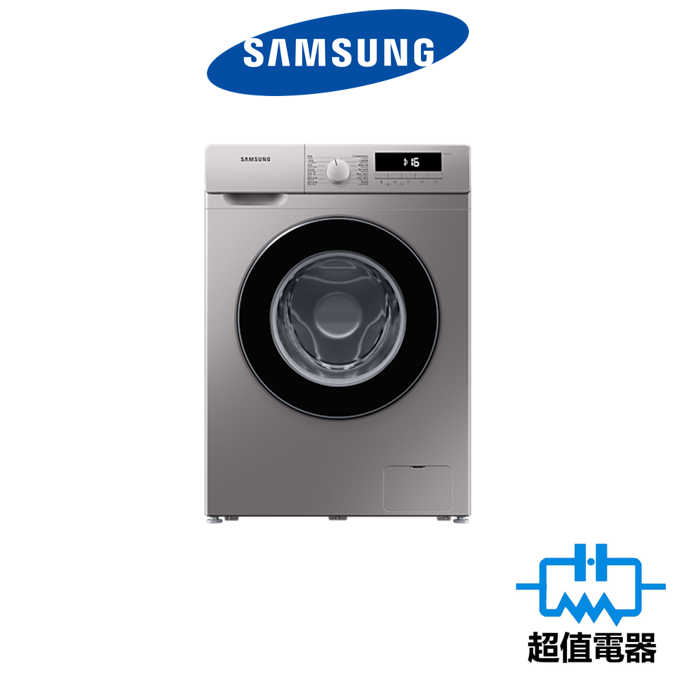 Samsung 三星 WW70T3020BS/SH 纖薄440變頻前置式洗衣機 7kg, 1200rpm