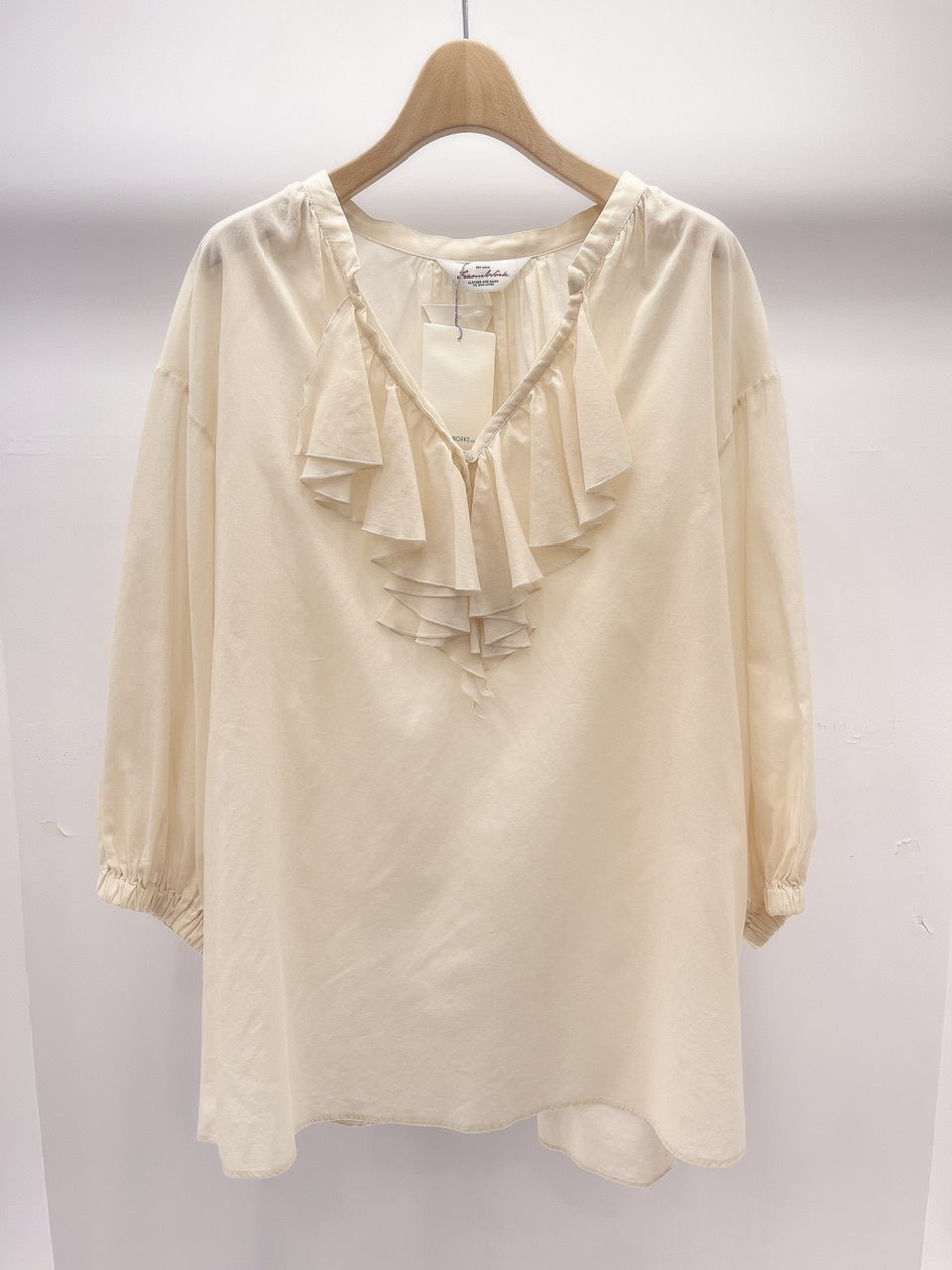 V領前荷葉上衣