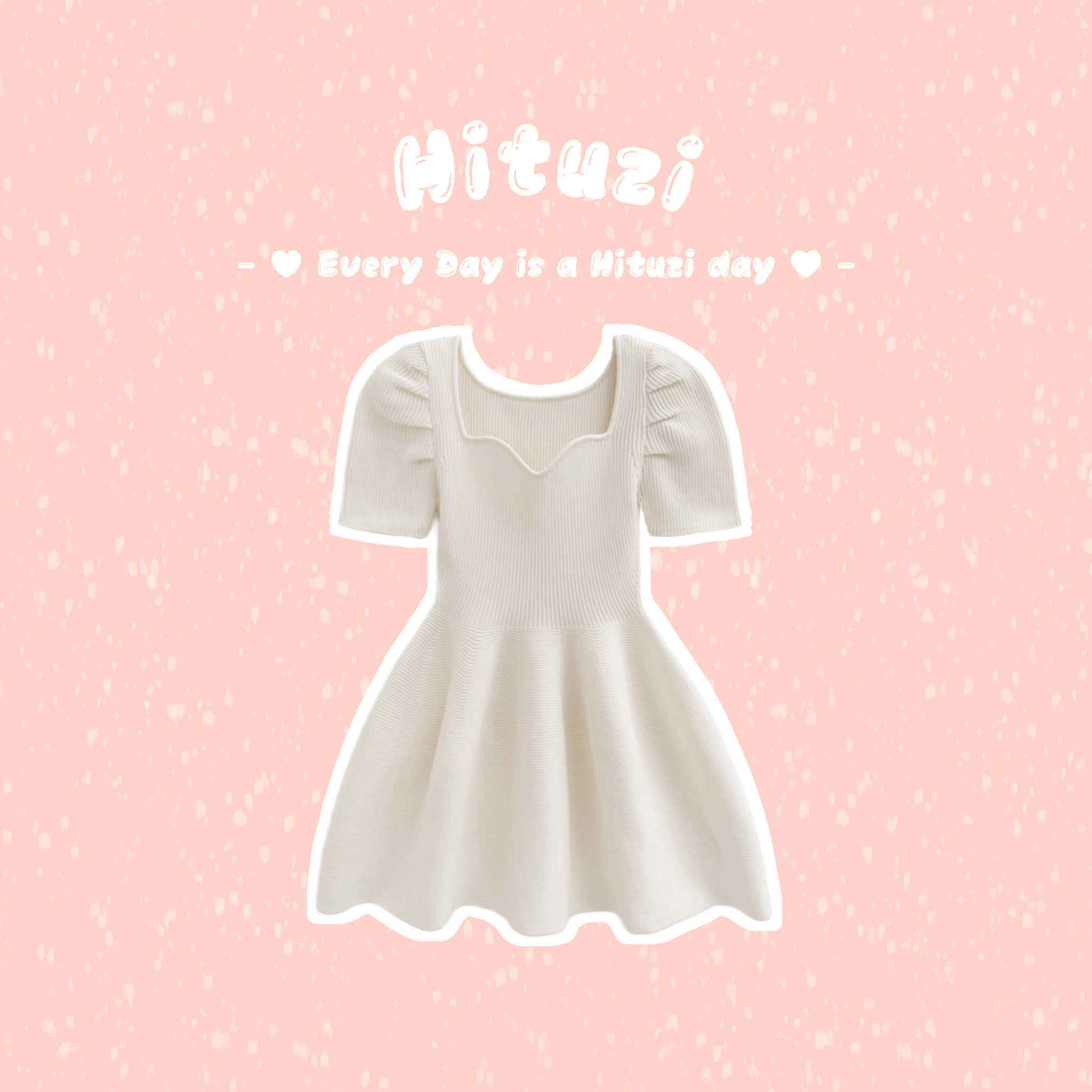 桃心領針織洋裝