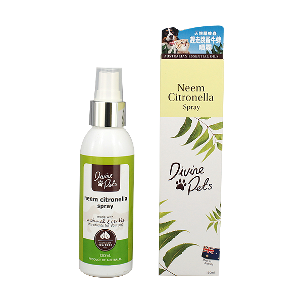 Divine Pet - 趕走跳蚤牛蜱噴霧 130ml