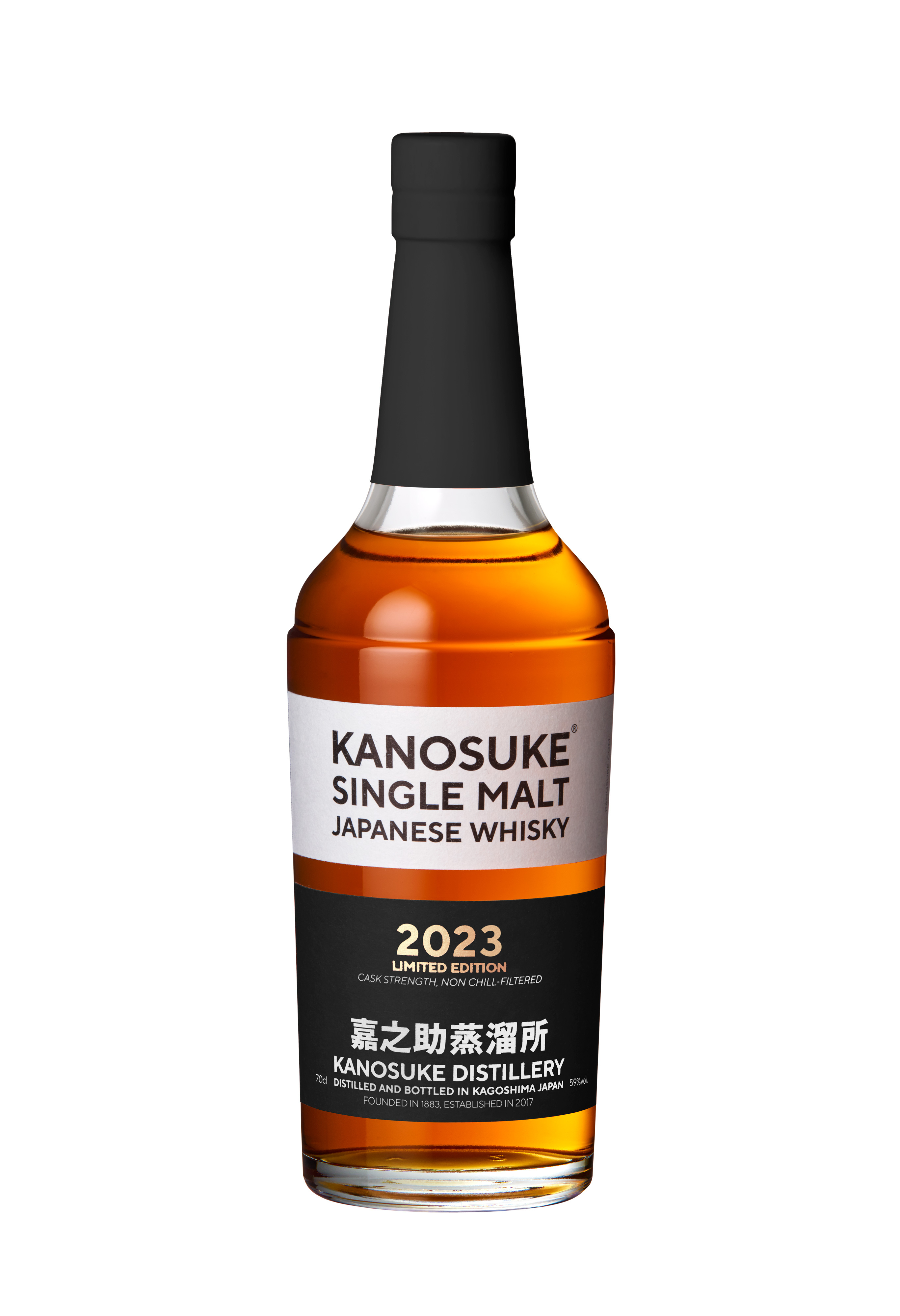 嘉之助 Single Malt 威士忌 2023年限量版 700mL