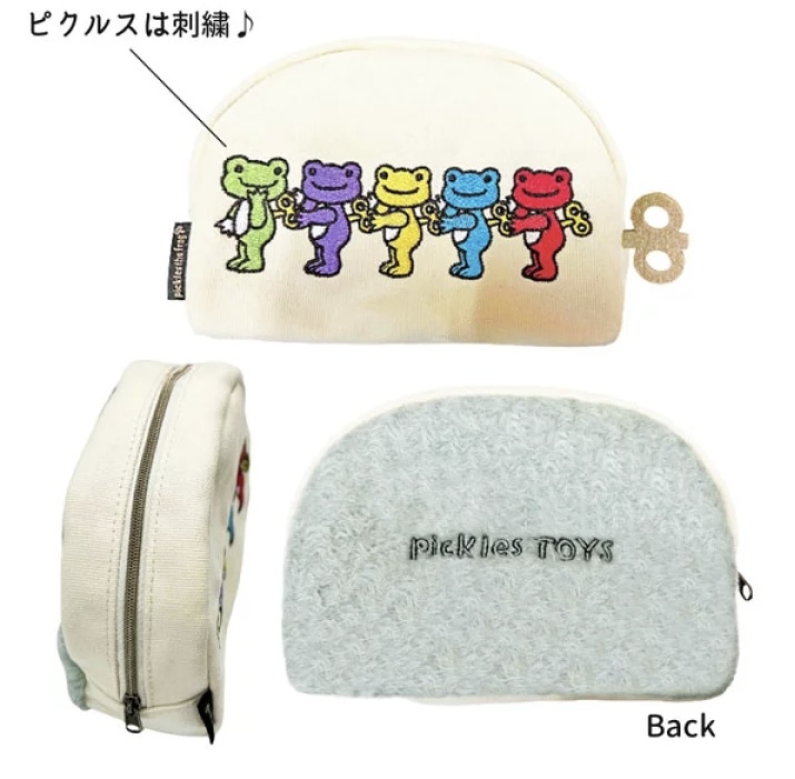 JP Pickle the Frog 七彩鎖鏈公仔 刺繡 Pouch 米 7444