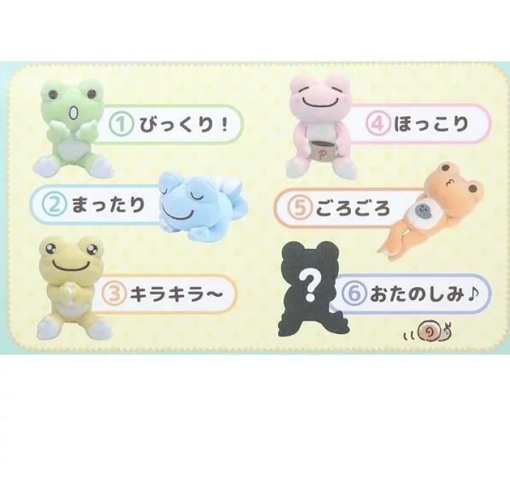 【激安價】JP Pickles The Frog 公仔盲盒 8114