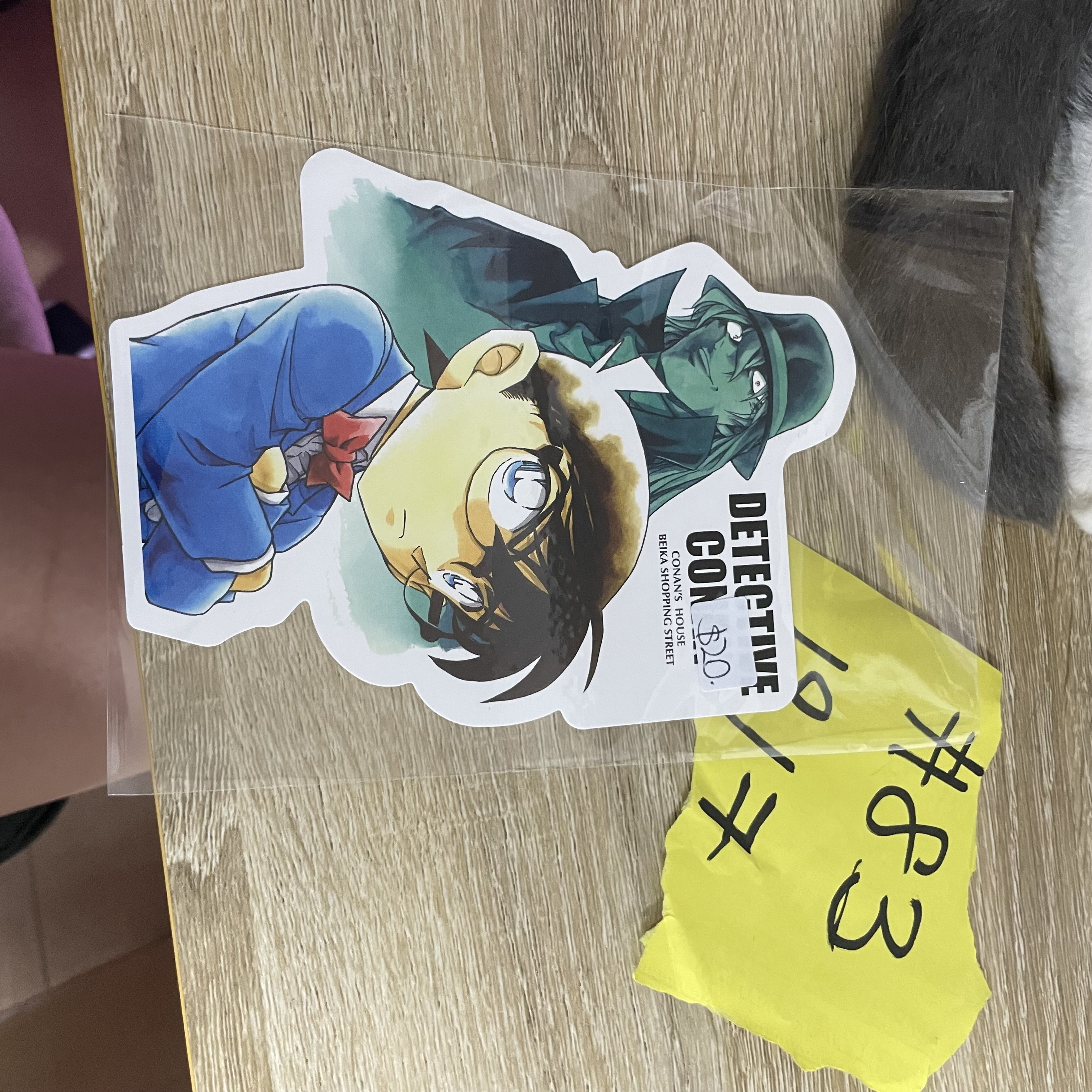 名偵探柯南 明信片 #83