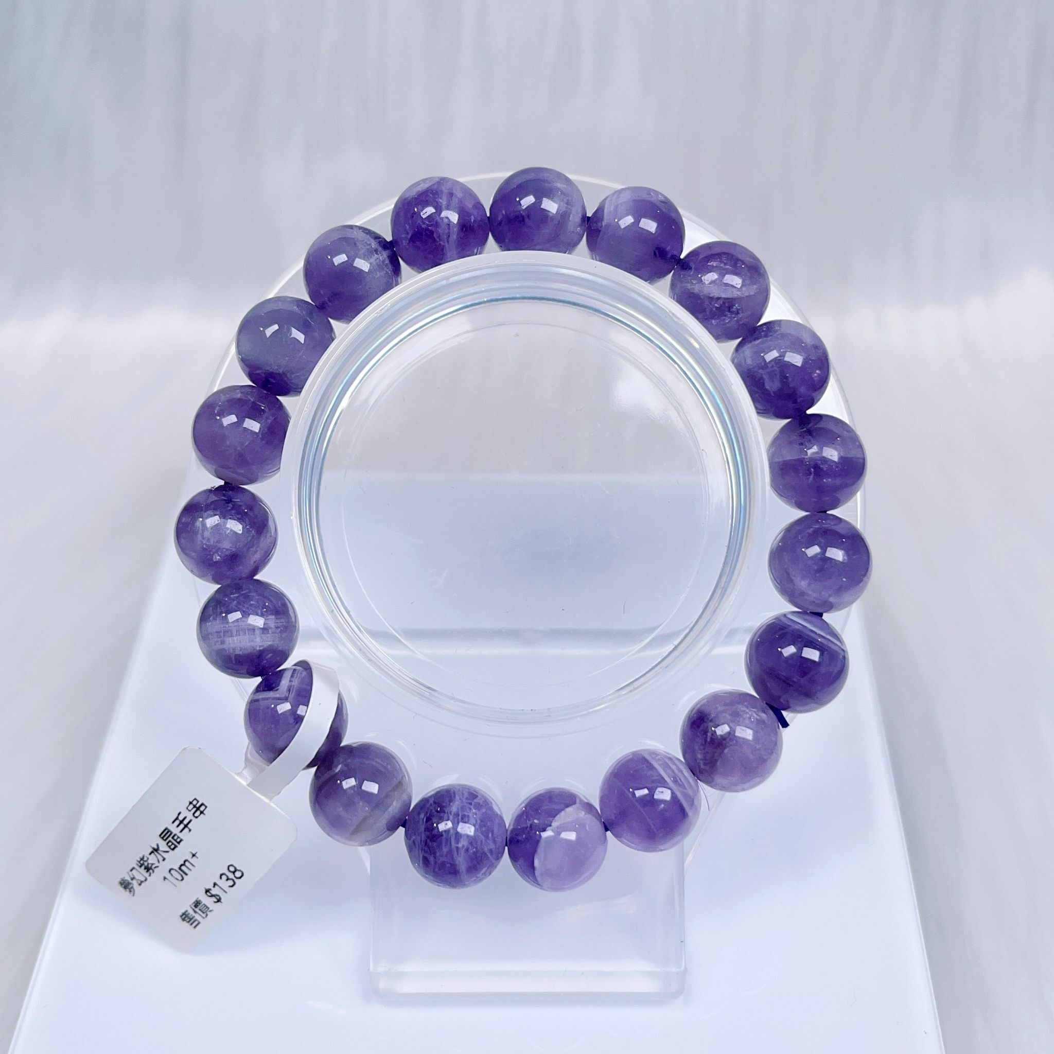 夢幻紫水晶手串10m CH1014