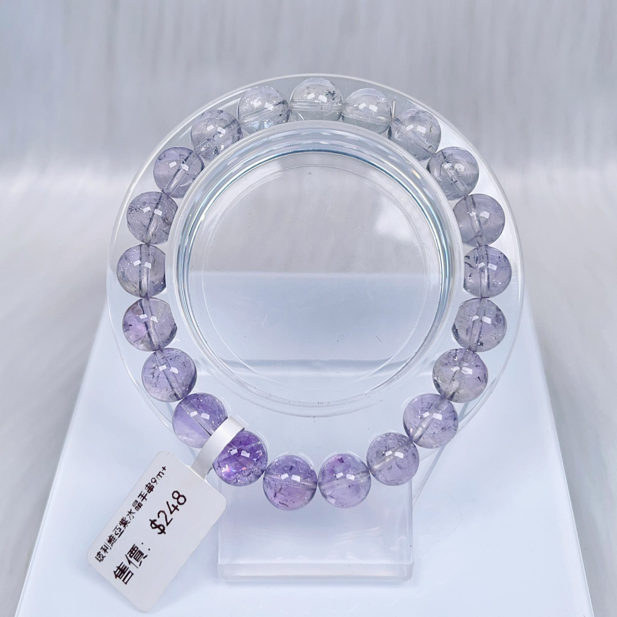 玻利維亞紫水晶9m CH1207