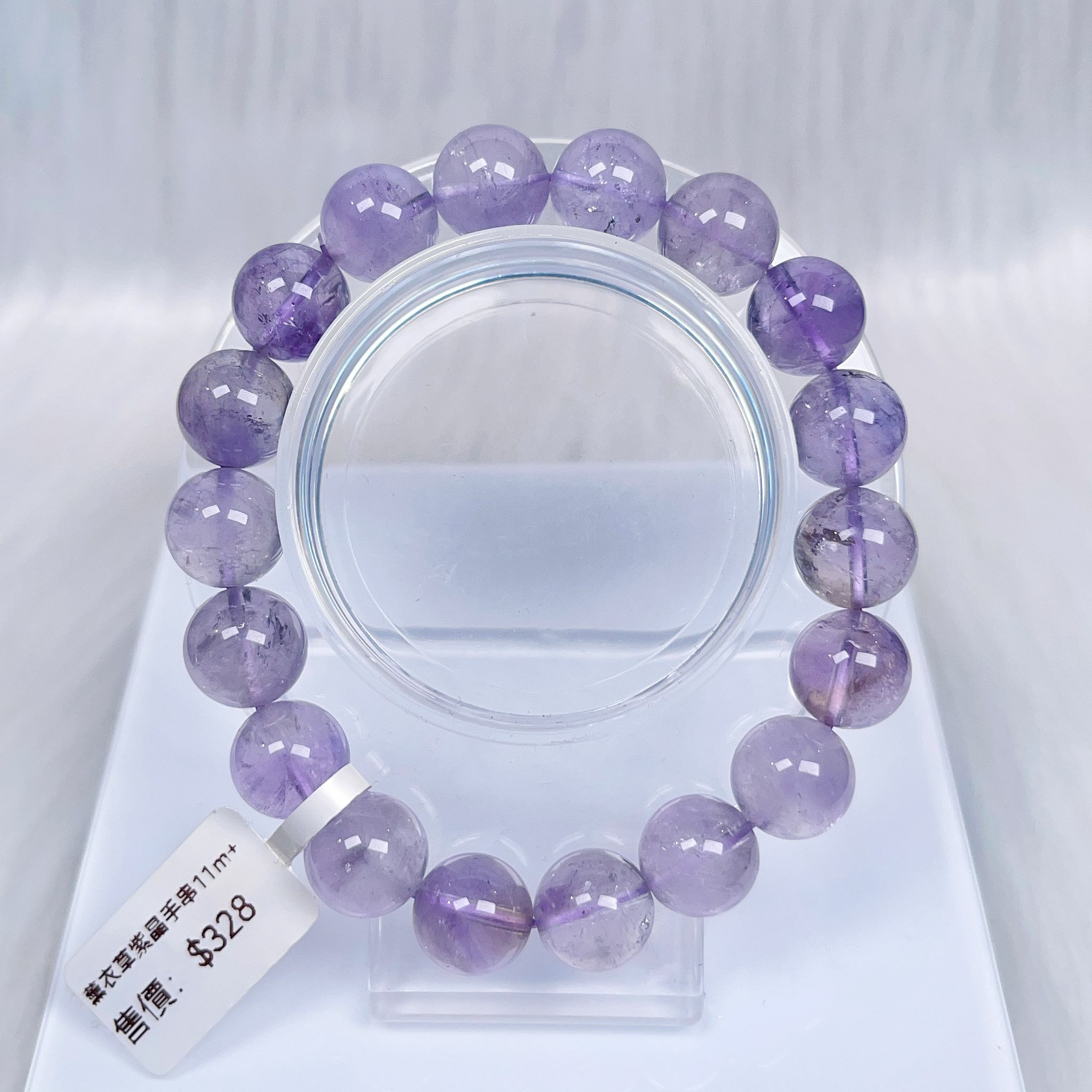 薰衣草紫晶手串11m CH1000