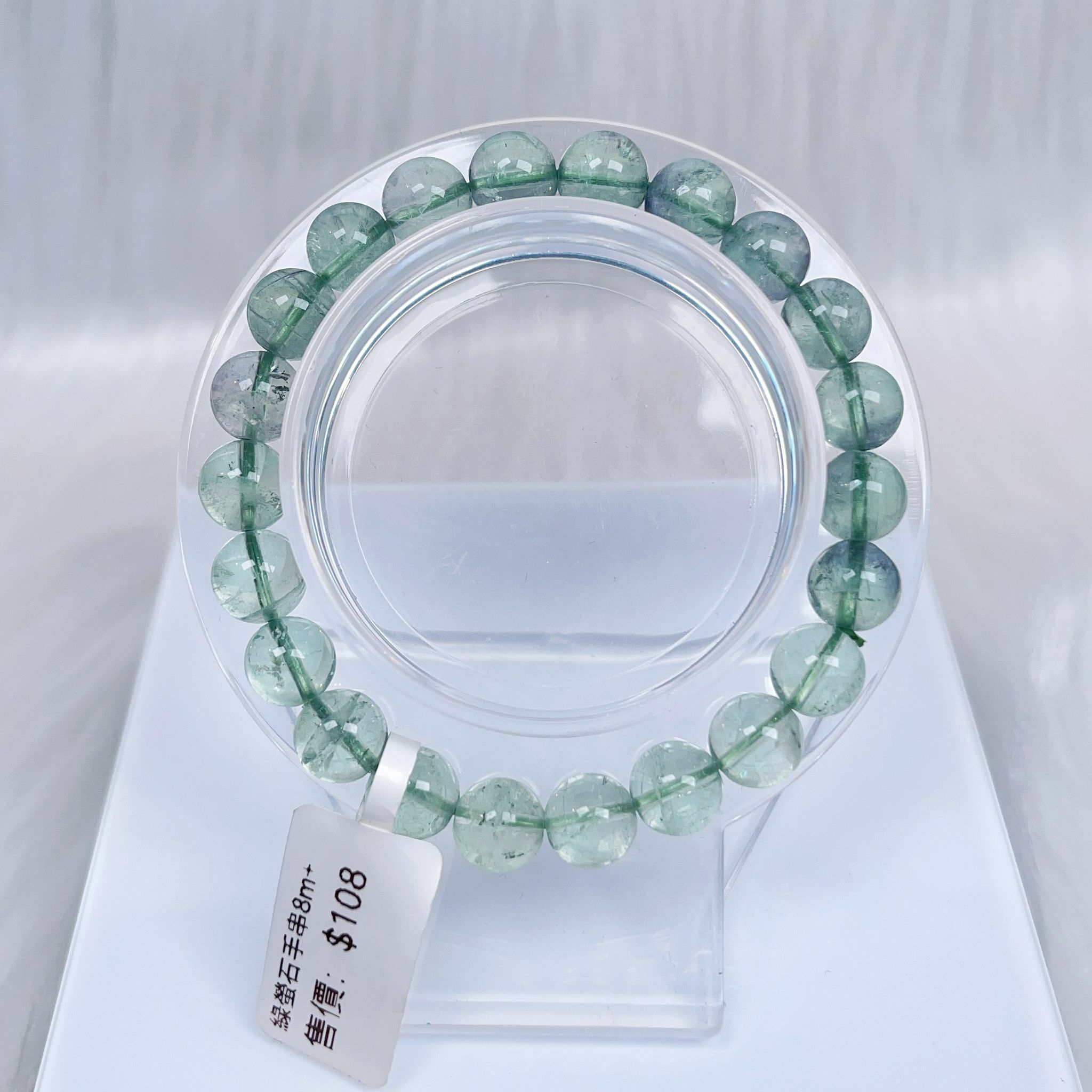 綠螢石手串8m CH1161