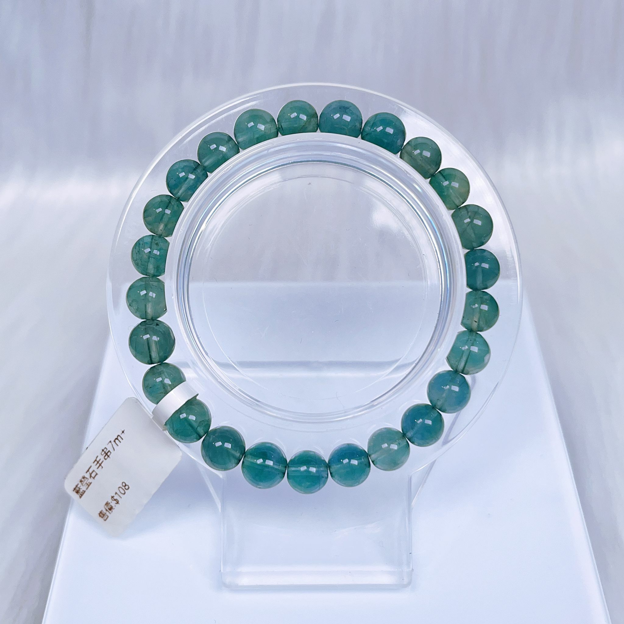 藍螢石手串7m CH1134