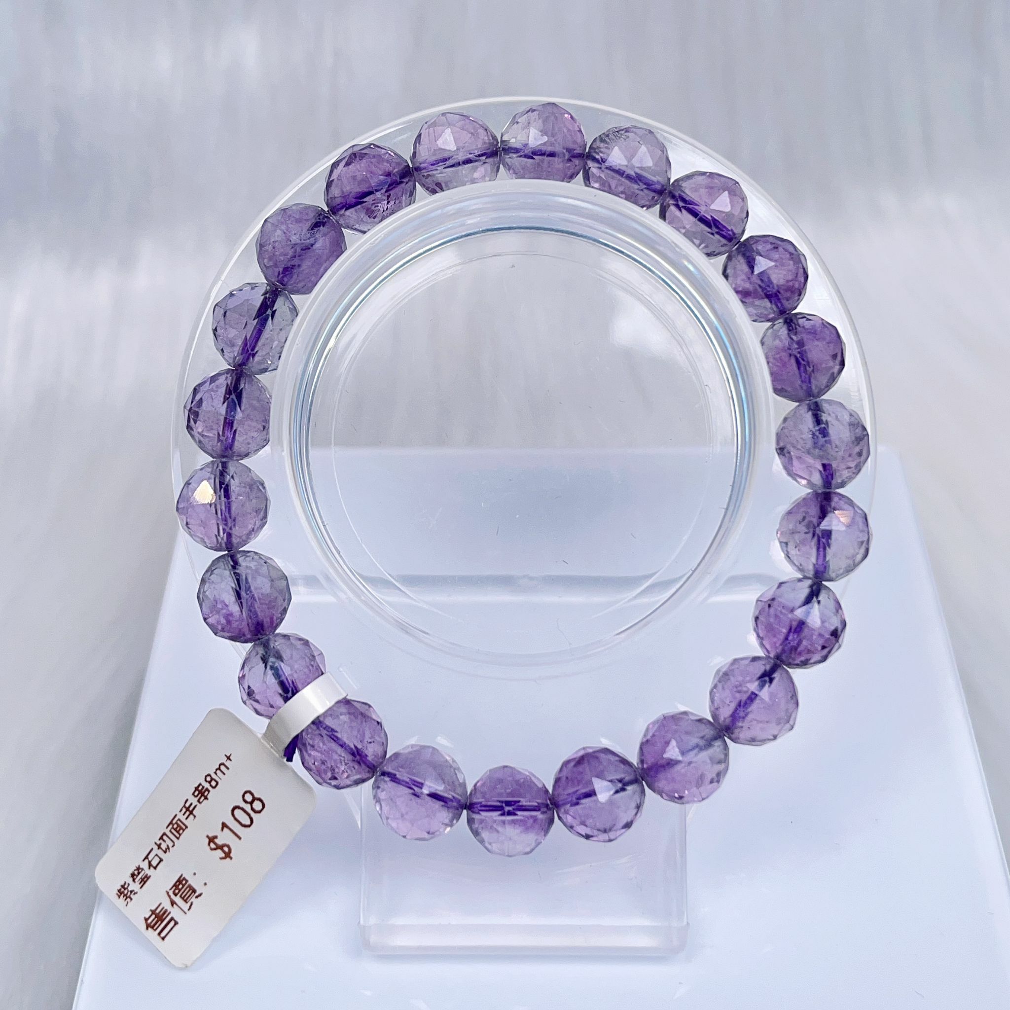 紫螢石切面手串8m CH1010