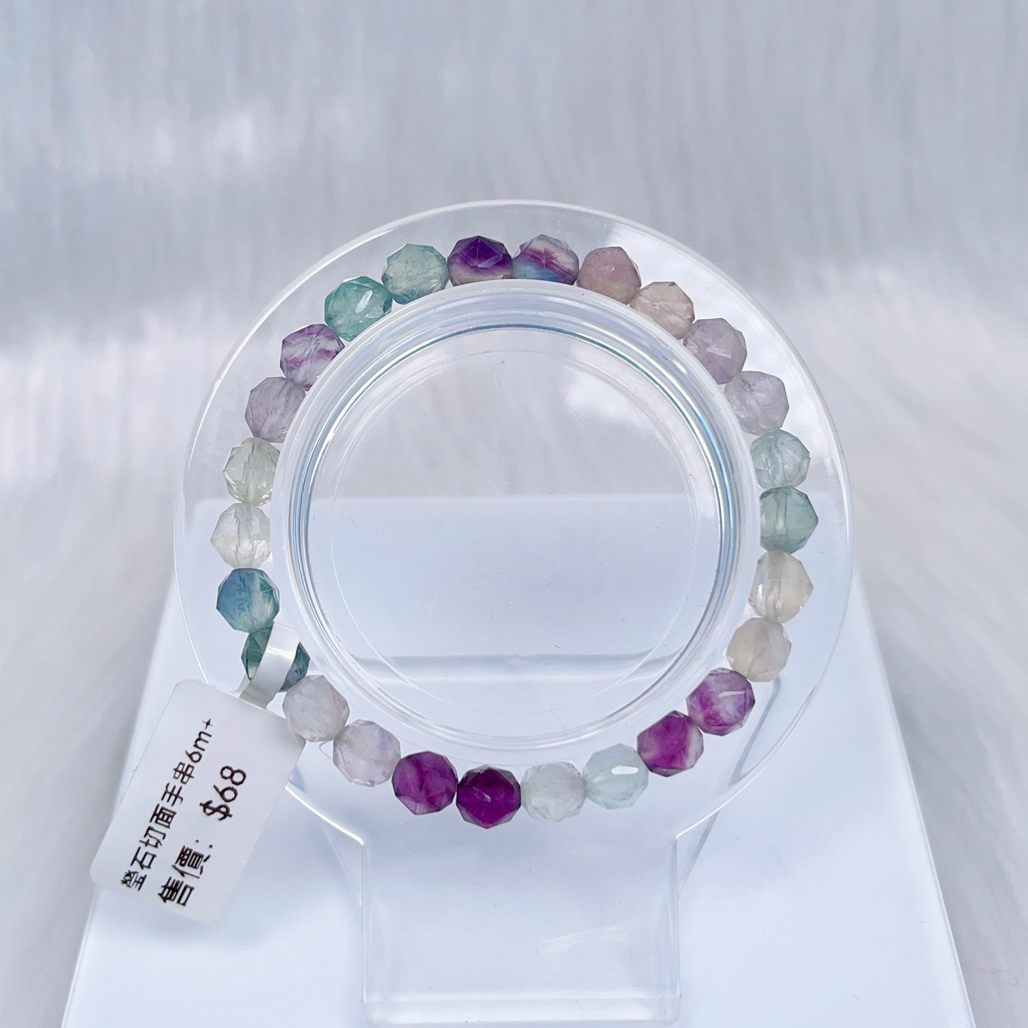 螢石切面手串6m CH1011