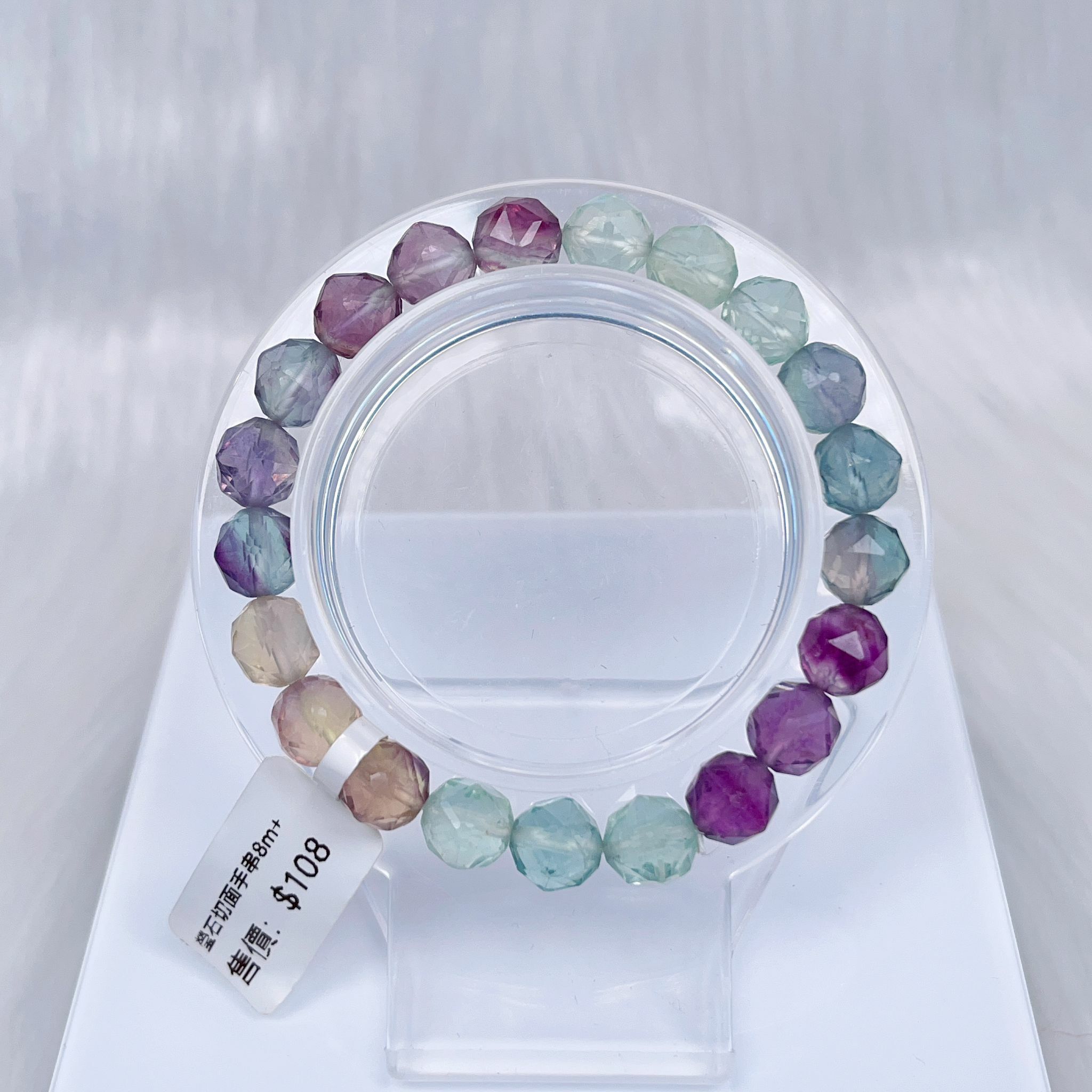 螢石切面手串8m CH1012