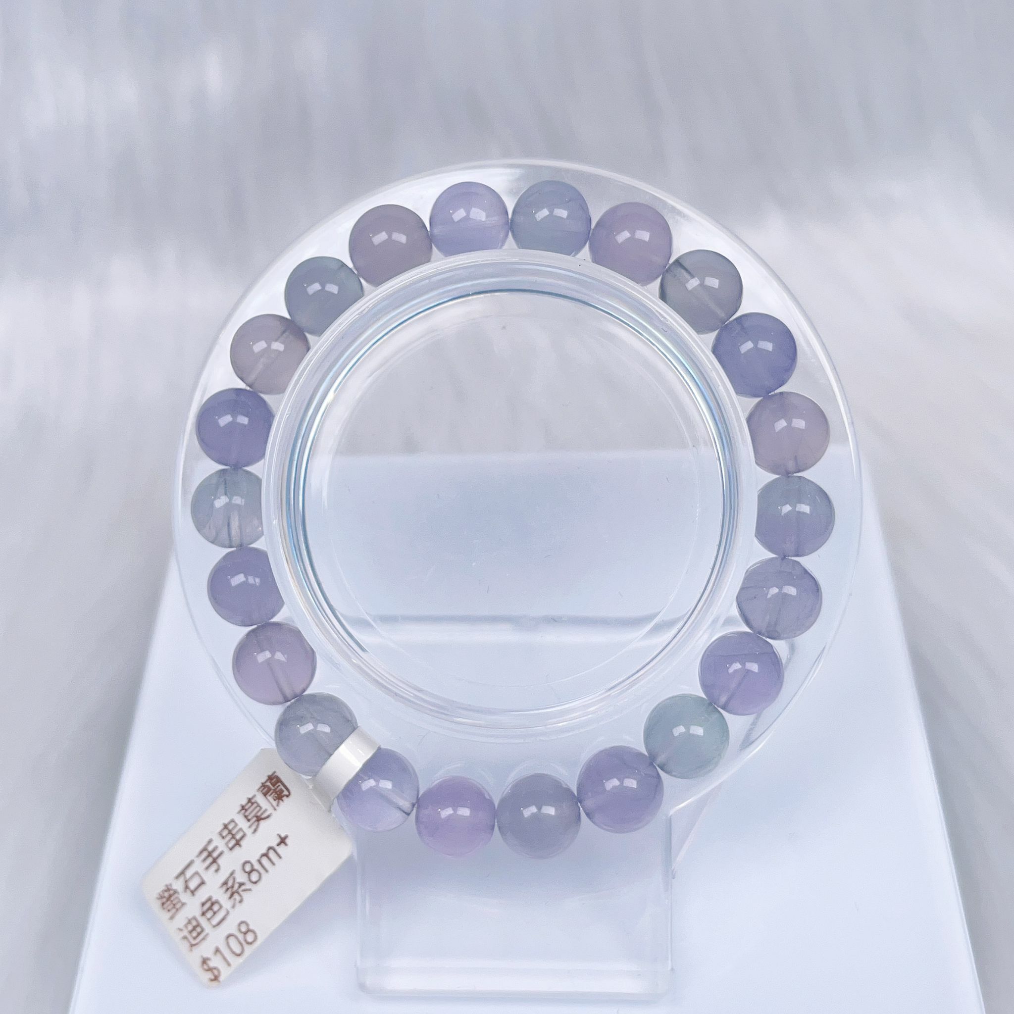 螢石手串莫蘭迪色系8m CH1279