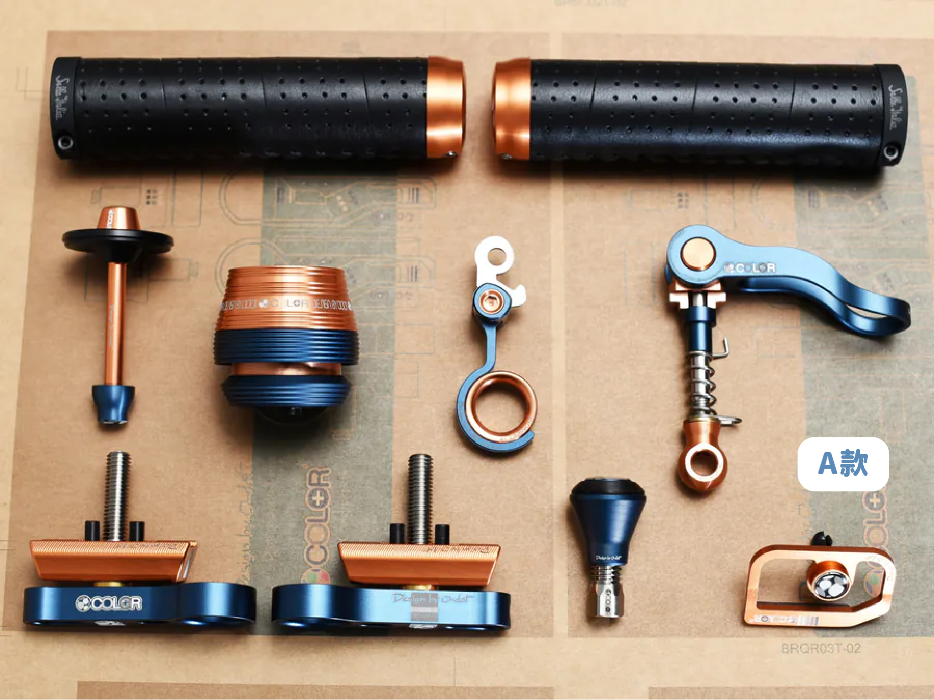 【COLORPLUS】Brompton 改裝零件大套組 - 石墨藍 x 玫瑰金 /  A、C Line適用