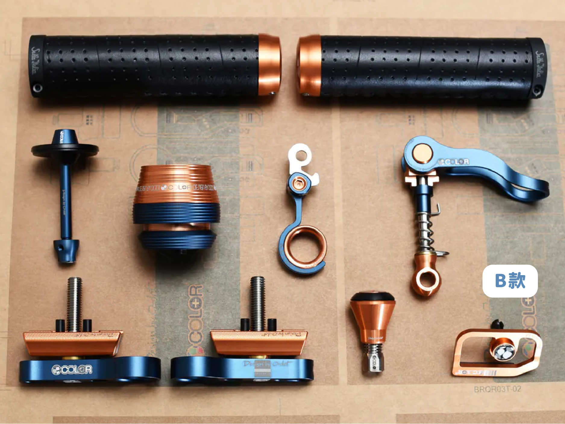 【COLORPLUS】Brompton 改裝零件大套組 - 石墨藍 x 玫瑰金 /  A、C Line適用