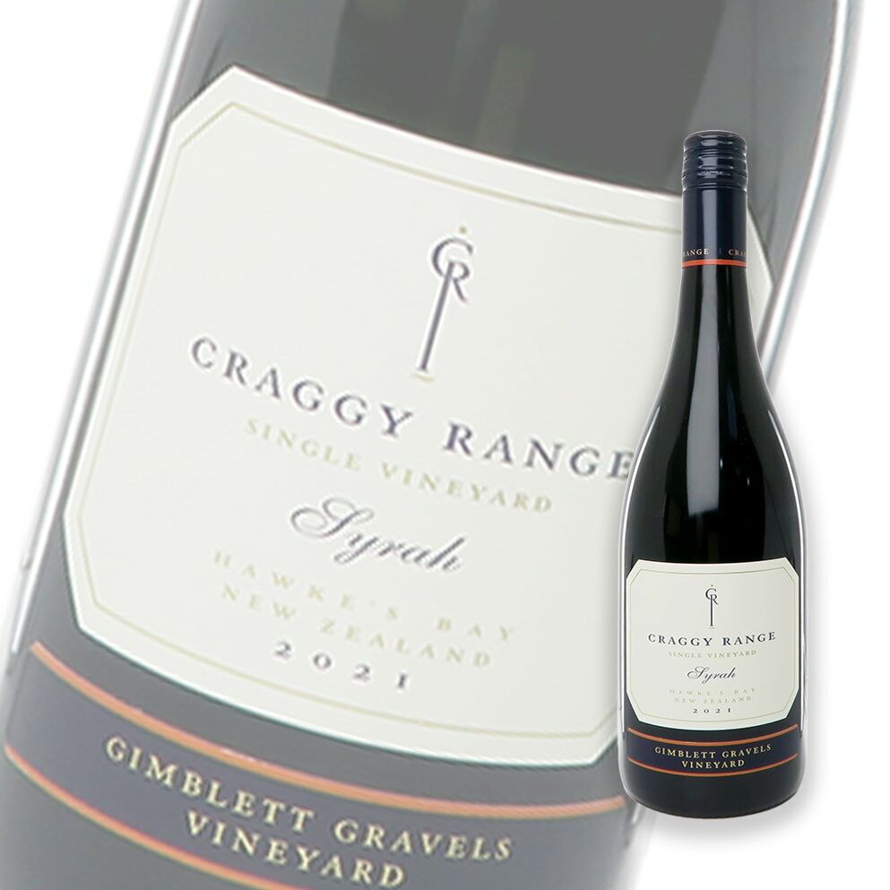 Craggy Range Gimblett Gravels Syrah 2021 紐西蘭紅酒 750ml