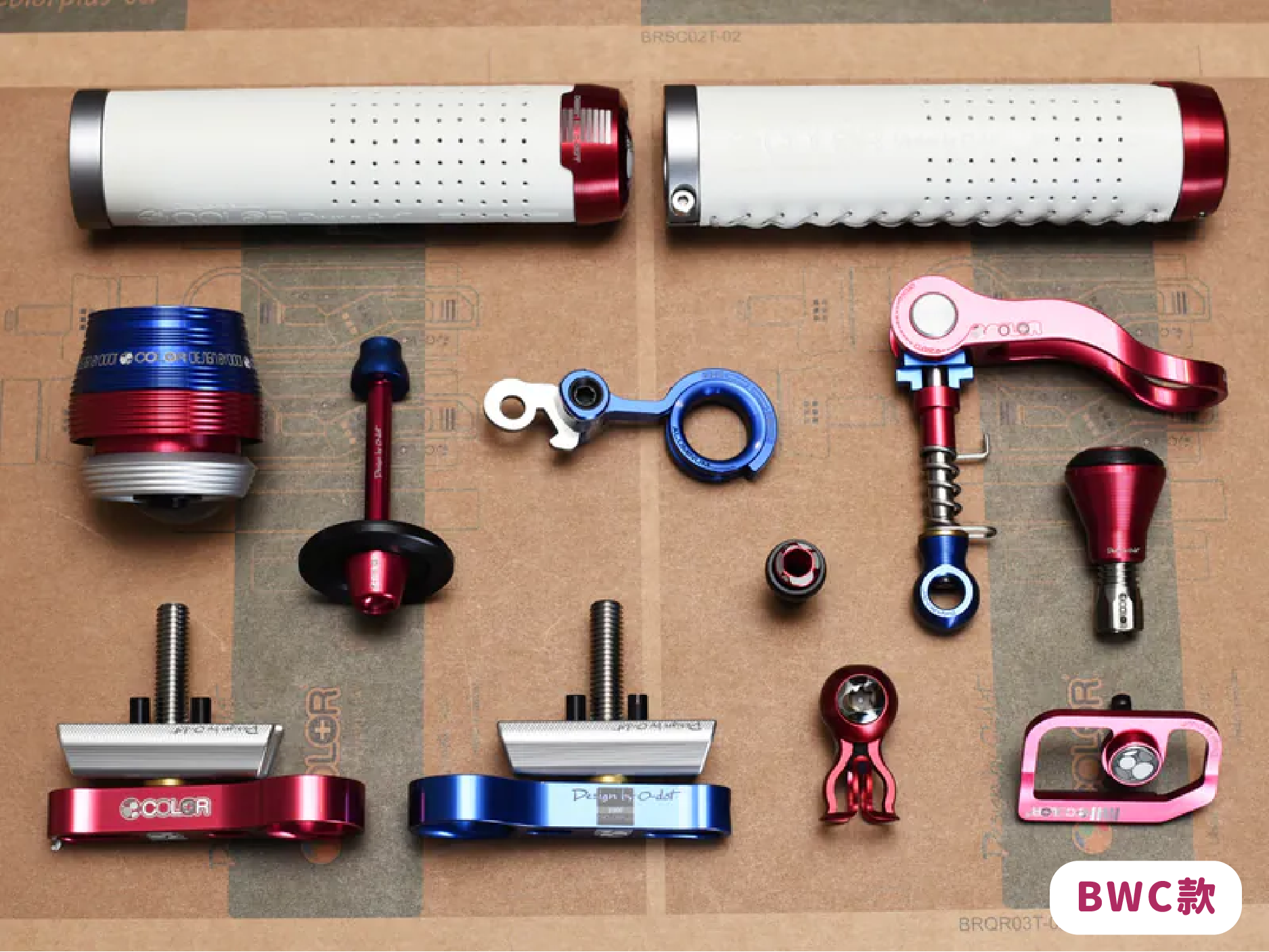 【COLORPLUS】Brompton 改裝零件大套組 - BWC & Team GB /  A、C Line適用