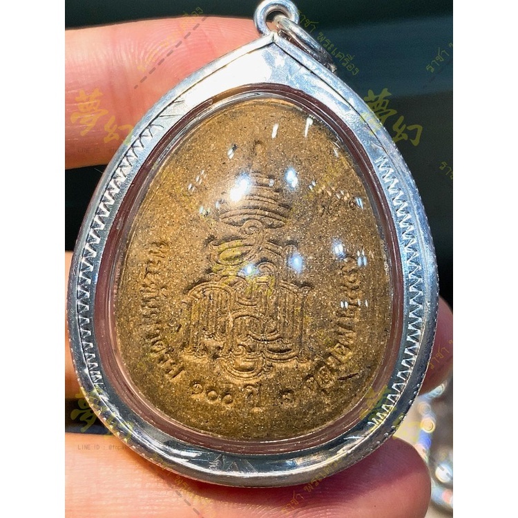 A superb imperial green jade memorial seal of the Yongle