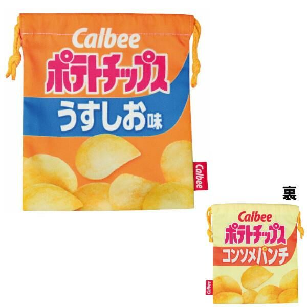 JP 卡樂B薯片 食物款索袋 9625