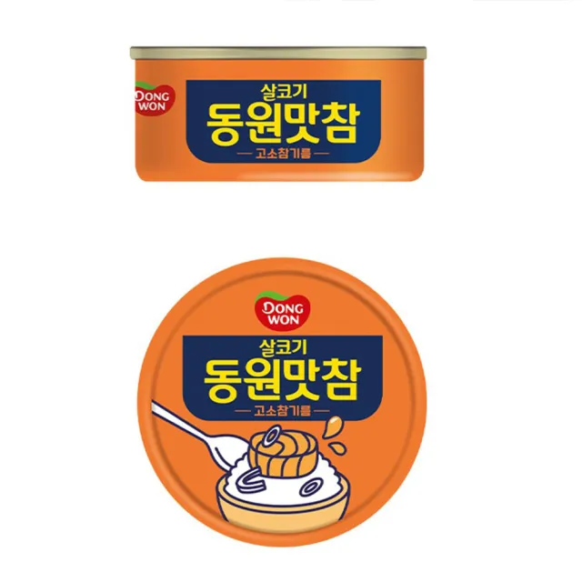 🇰🇷 芝麻金槍魚罐頭 135g（K11 CO539）EXP : 2029年