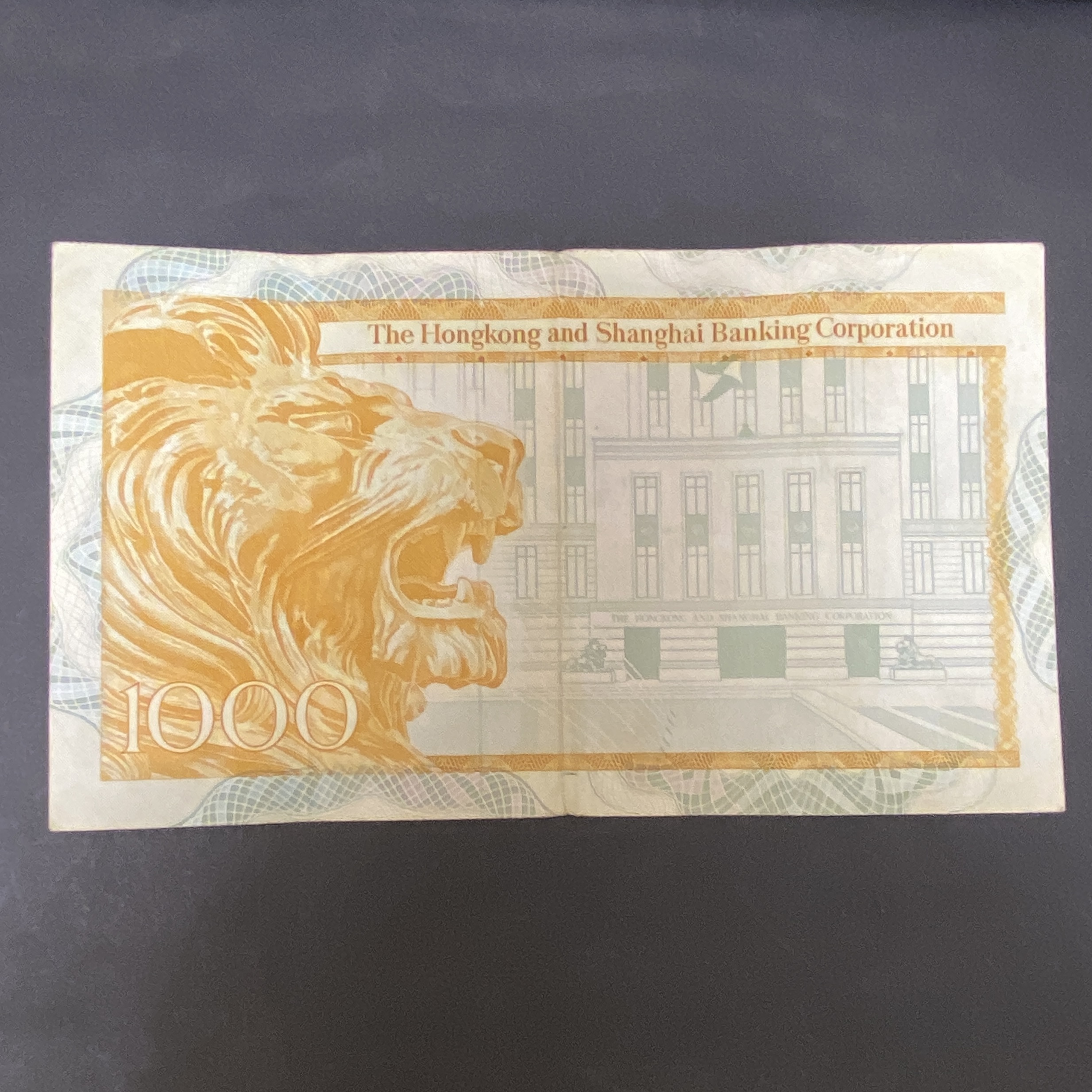 1981 HSBC 1000 dollar (VF condition) H283968