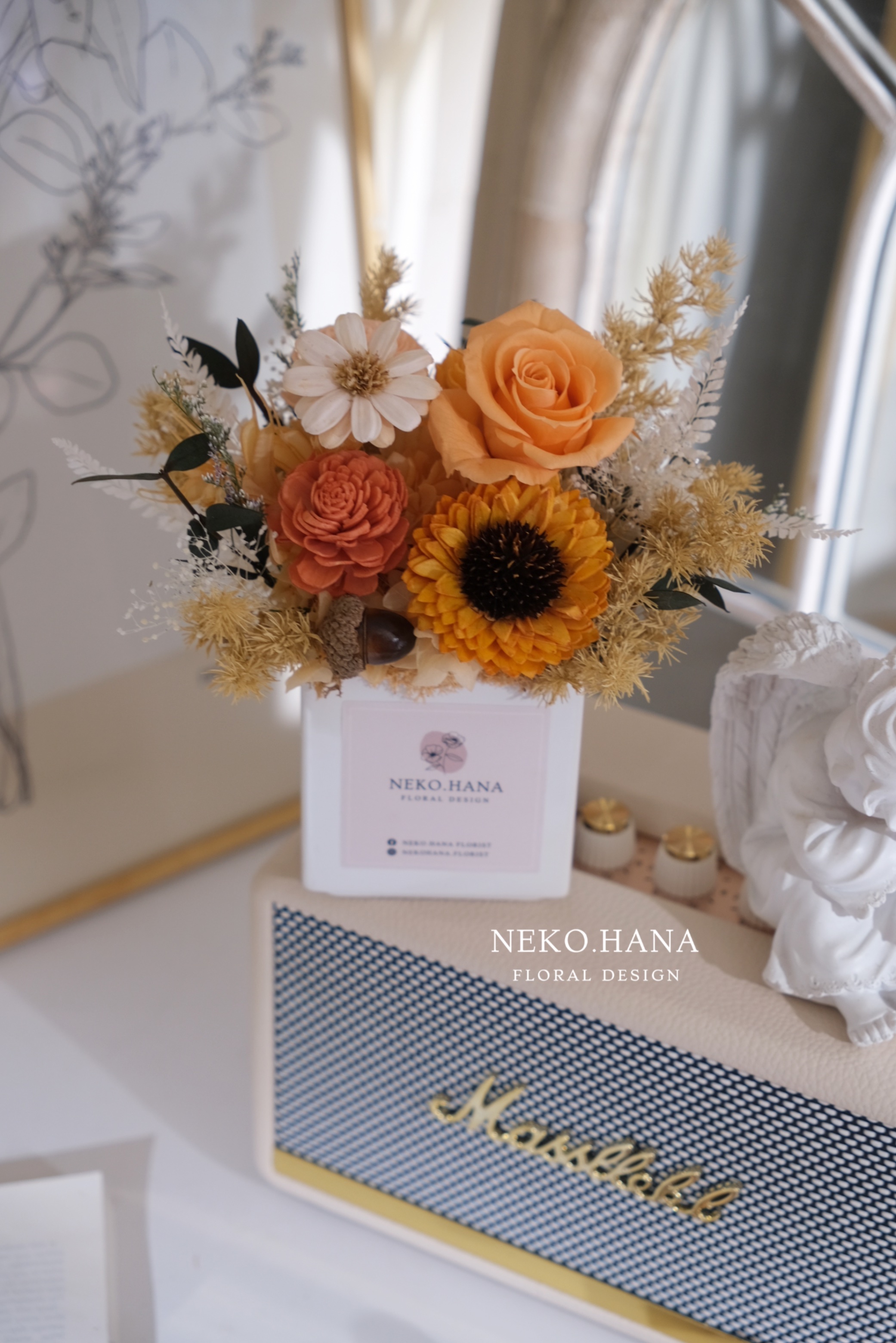 方磚向日葵永生盆花