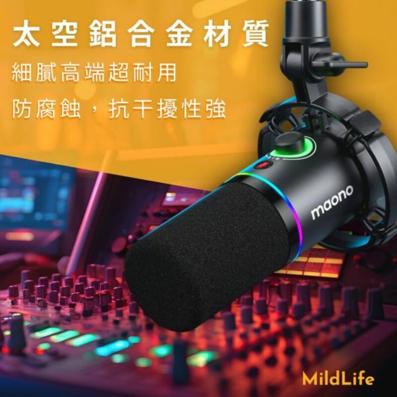 應用場景示意圖