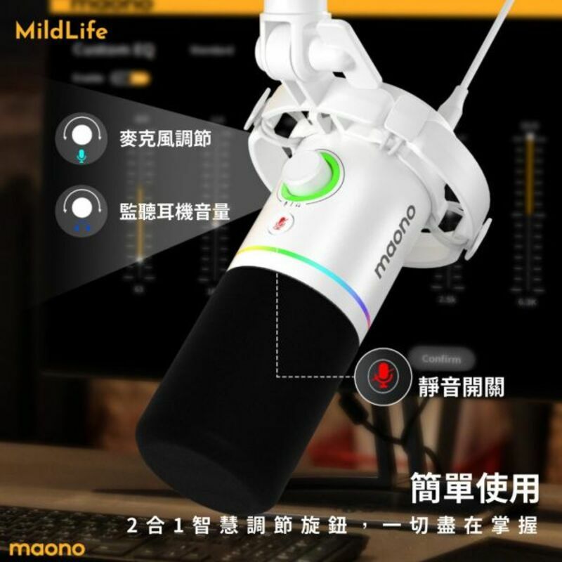 鋁合金材質說明