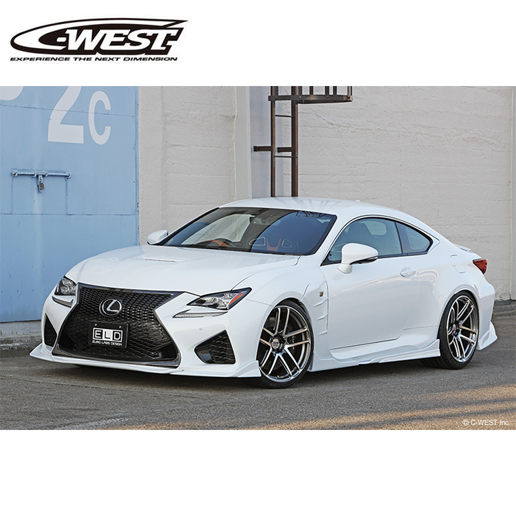 C-WEST 前下巴 LEXUS RC F