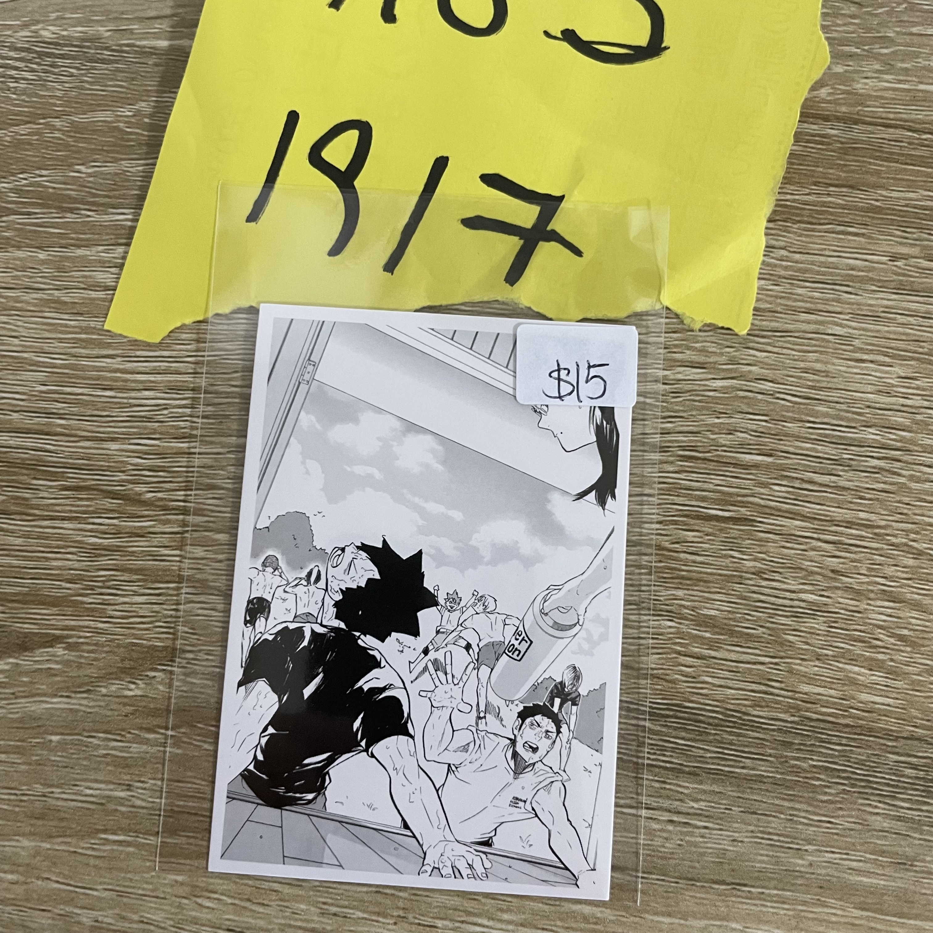 排球少年 小卡#83