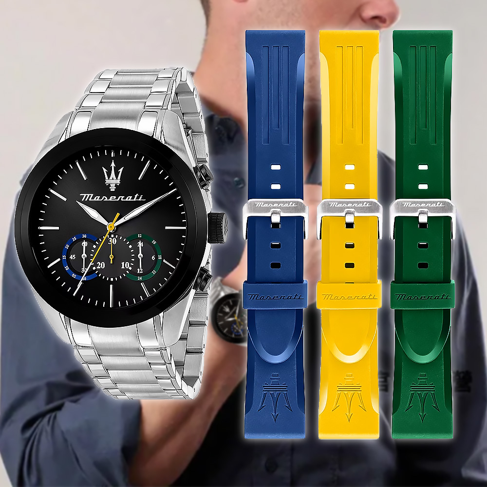 【Maserati 瑪莎拉蒂】Traguardo長征終站 R8873612061 特別版套組附錶帶真三眼手錶