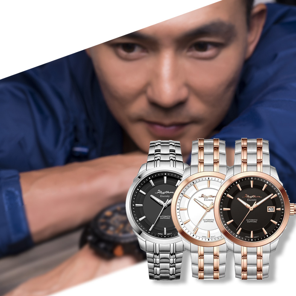 【RHYTHM 麗聲】日本跳色錶框錶帶日期顯示自動鋼帶機械錶-A1302(休閒設計機械錶)