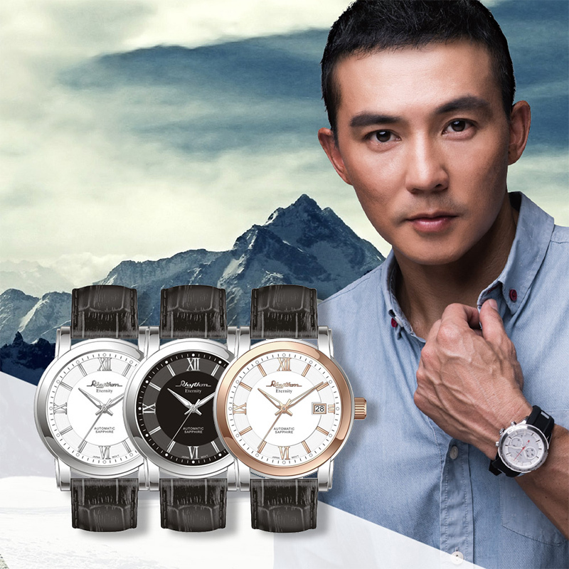 【RHYTHM 麗聲】日本羅馬數字日期顯示三針高貴皮革自動機械錶-A1303(羅馬數字背面鏤空機械錶)