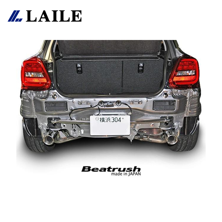 LAILE BEATRUSH 後保桿內拉桿 SUZUKI SWIFT SPORT ZC33S