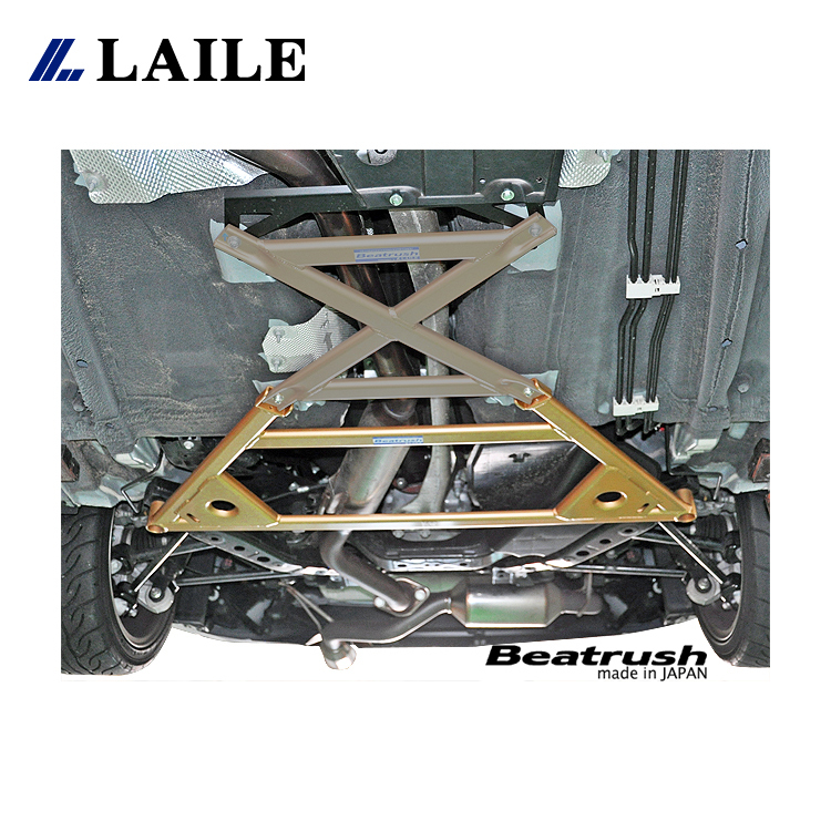 LAILE BEATRUSH 底盤後下結構桿 MAZDA MX-5 ND