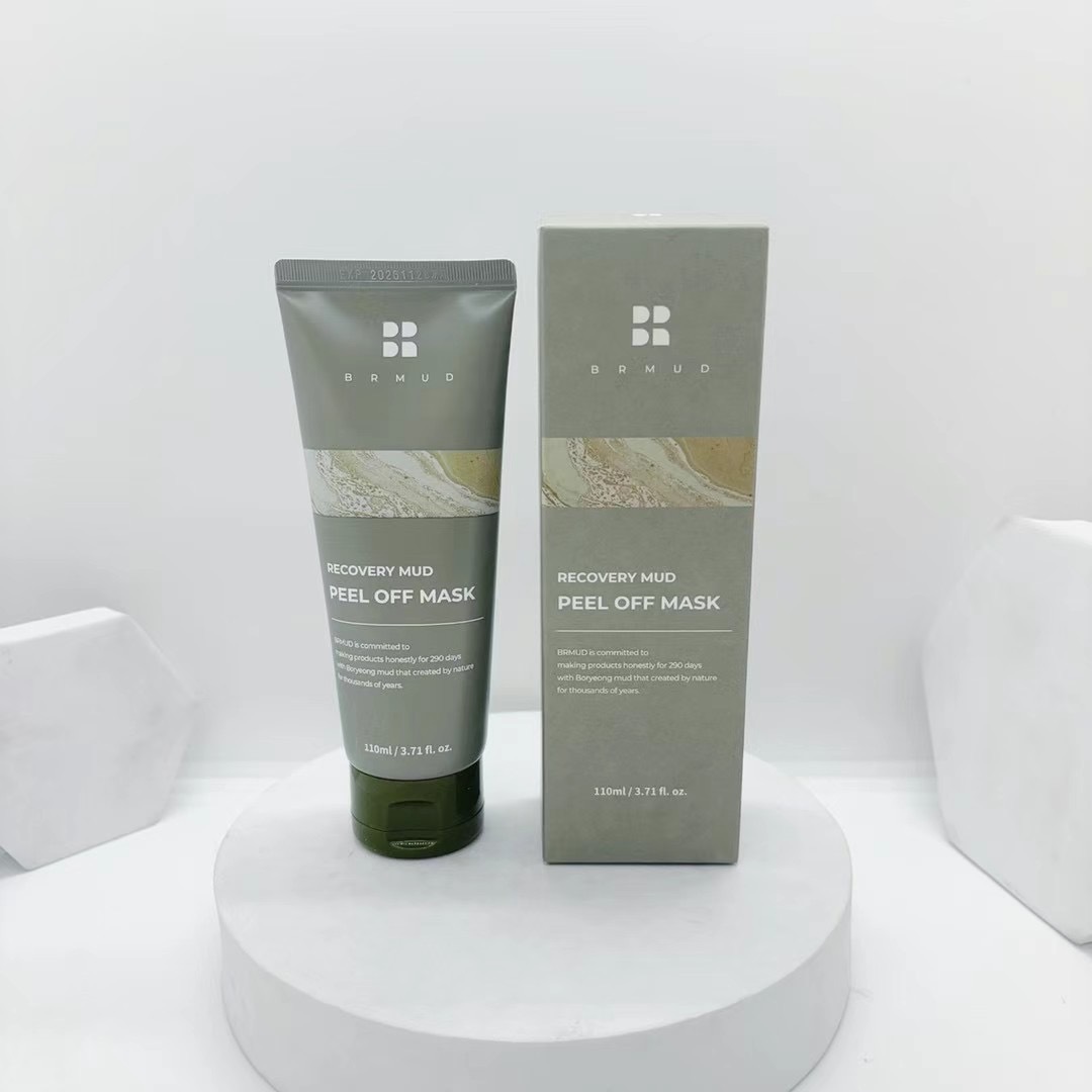 Brmud泥漿面膜