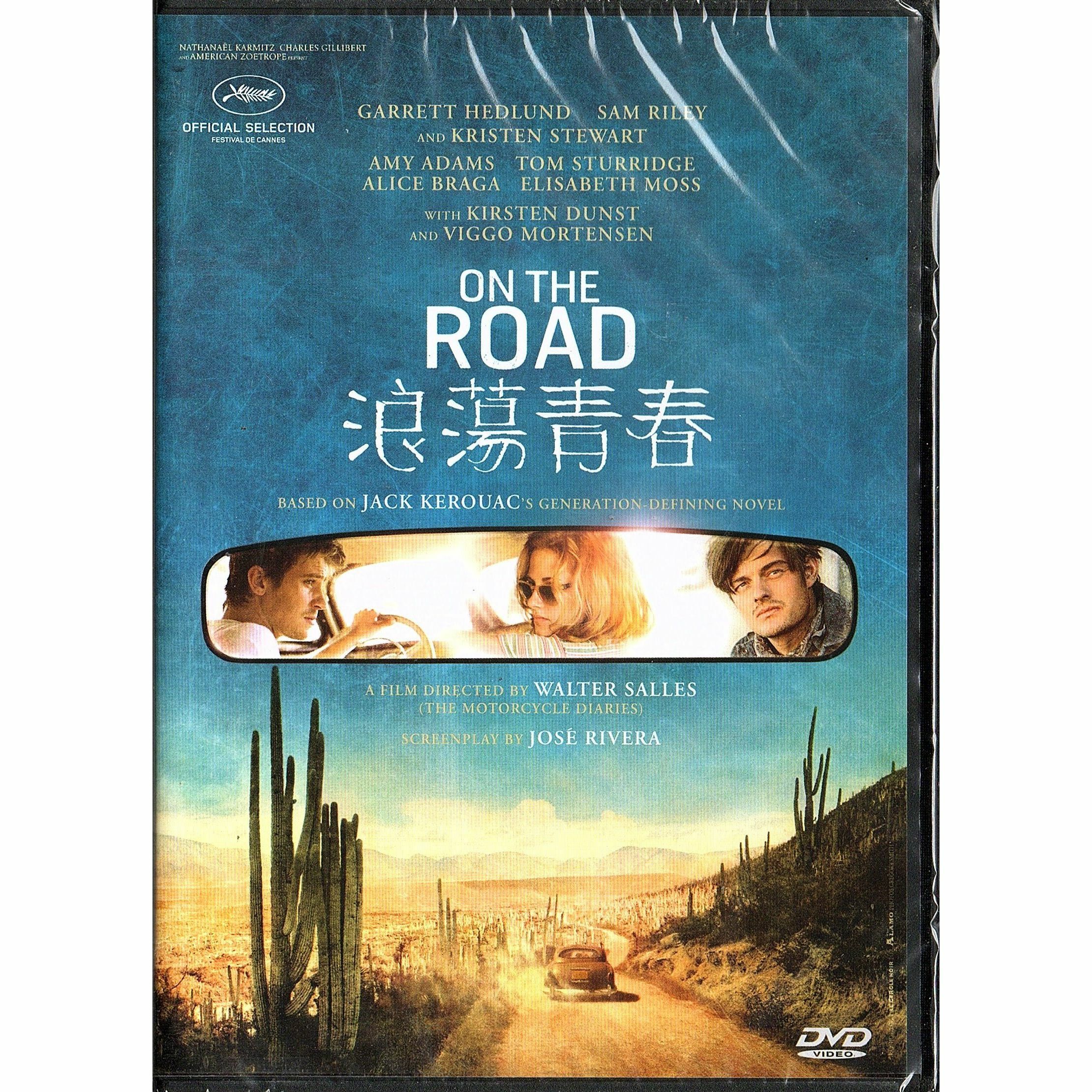 On the Road (DVD)