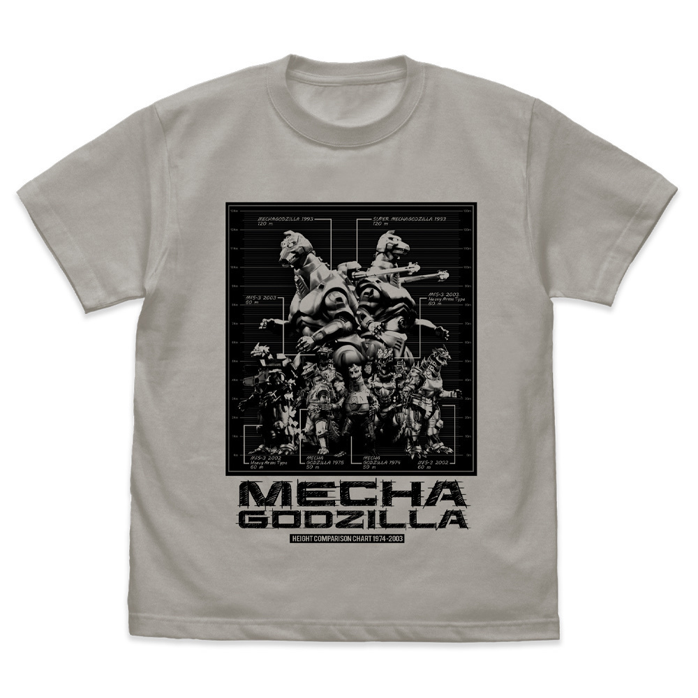 Cospa 0729 歴代メカゴジラ身長比較表 Tシャツ [ゴジラ] LIGHT GRAY