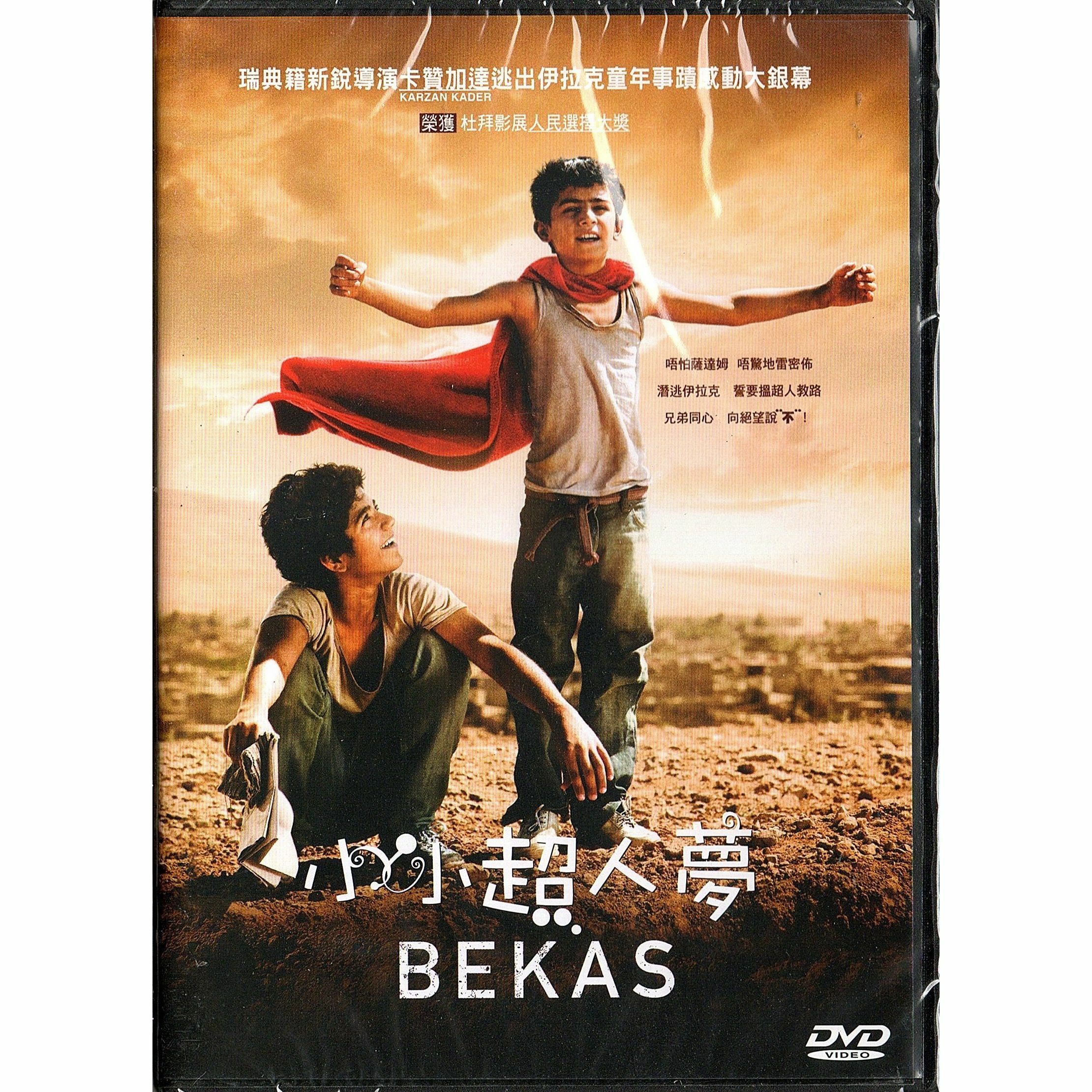 Bekas (DVD)