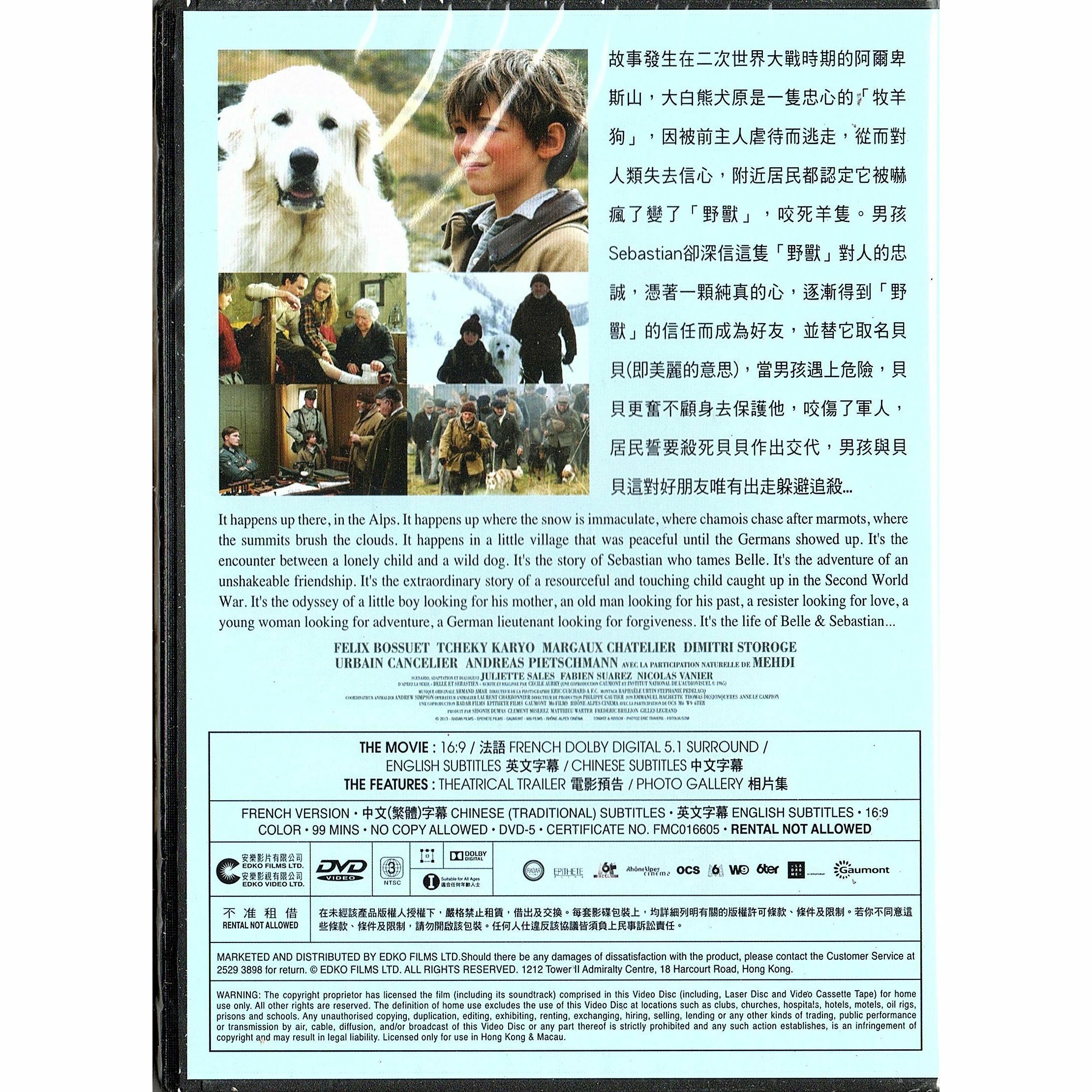 Belle & Sebastian (DVD)