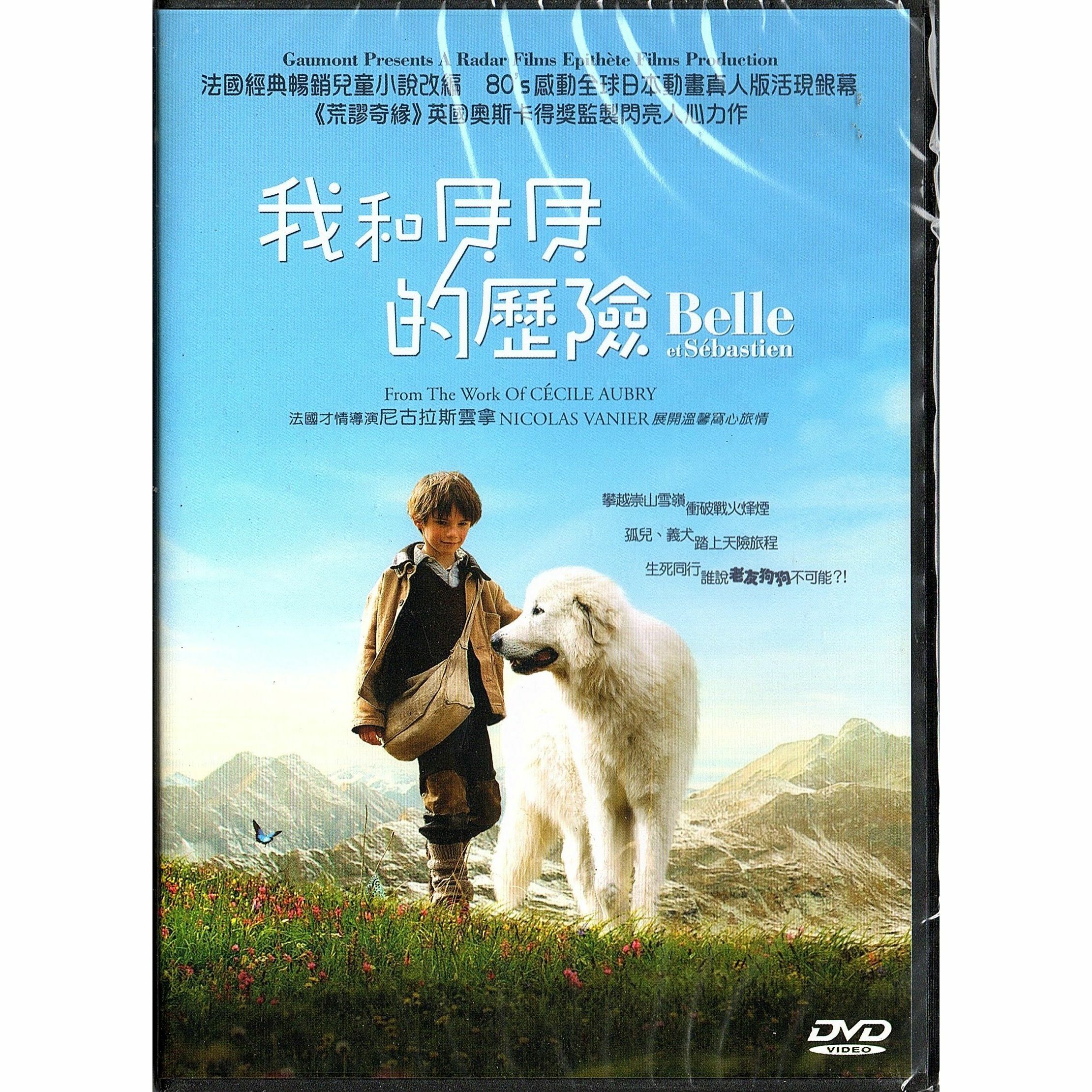 Belle & Sebastian (DVD)