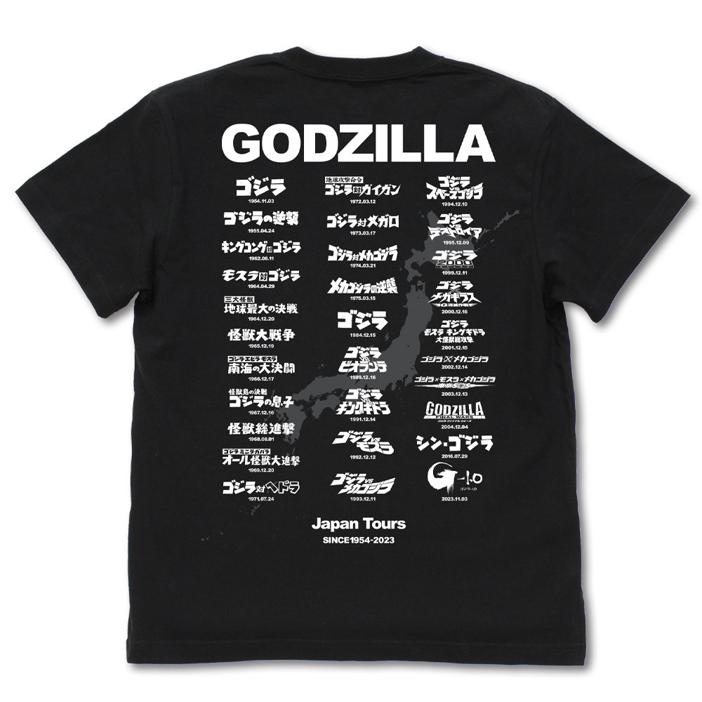Cospa 0729 ゴジラツアー Tシャツ Ver.2.0 [ゴジラ] BLACK