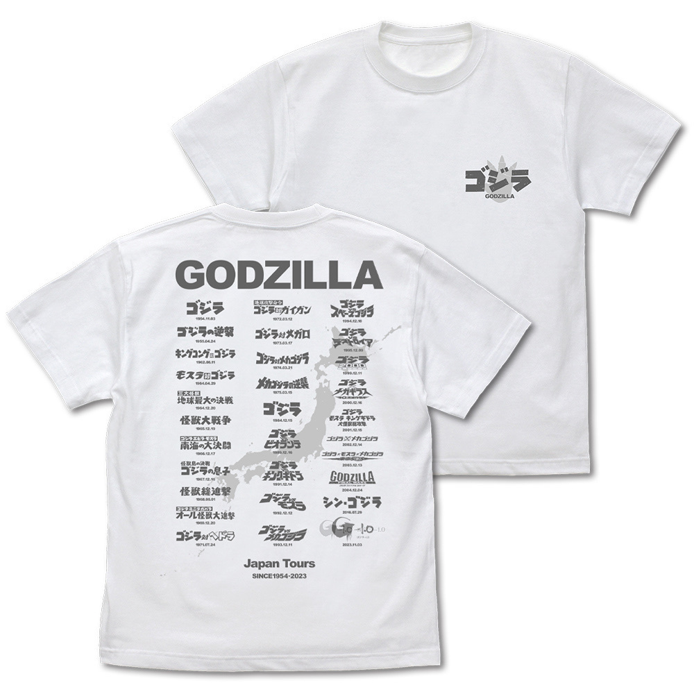 Cospa 0729 ゴジラツアー Tシャツ Ver.2.0 [ゴジラ] WHITE