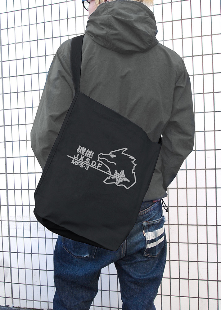 Cospa 0729 第一機龍隊 ショルダートート [ゴジラ] BLACK